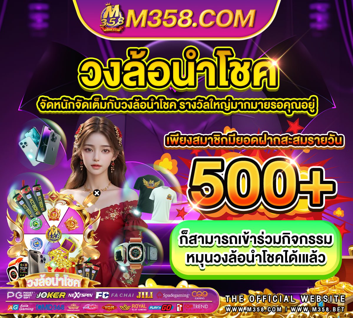 pg slot ฝาก ถอน ไม่มี ขัน ต่ํา เว็บ ตรง superslot 98